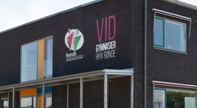 Rønde Idrætscenter